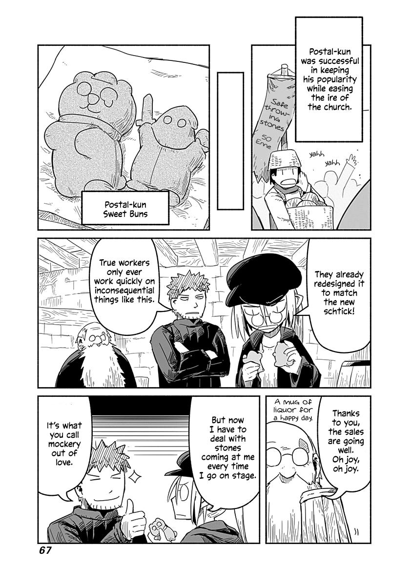 The Dragon, the Hero, and the Courier Chapter 33 page 22 - Chapter 33: The Idol, the Image, and Novelty