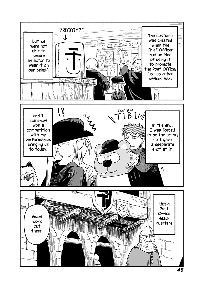 The Dragon, the Hero, and the Courier Chapter 33 page 3 - Chapter 33: The Idol, the Image, and Novelty