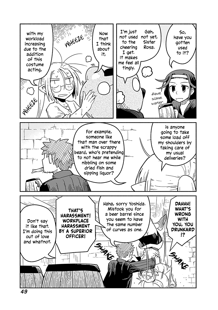 The Dragon, the Hero, and the Courier Chapter 33 page 4 - Chapter 33: The Idol, the Image, and Novelty