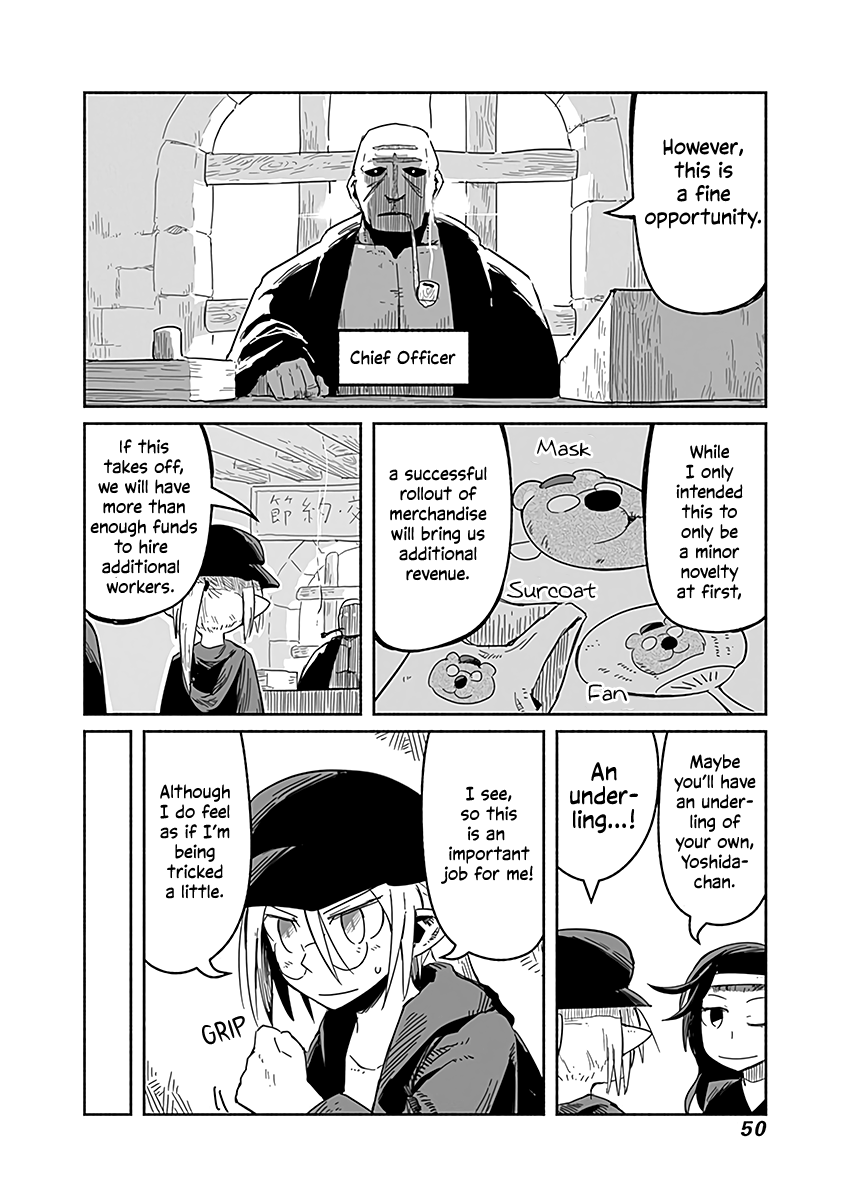 The Dragon, the Hero, and the Courier Chapter 33 page 5 - Chapter 33: The Idol, the Image, and Novelty