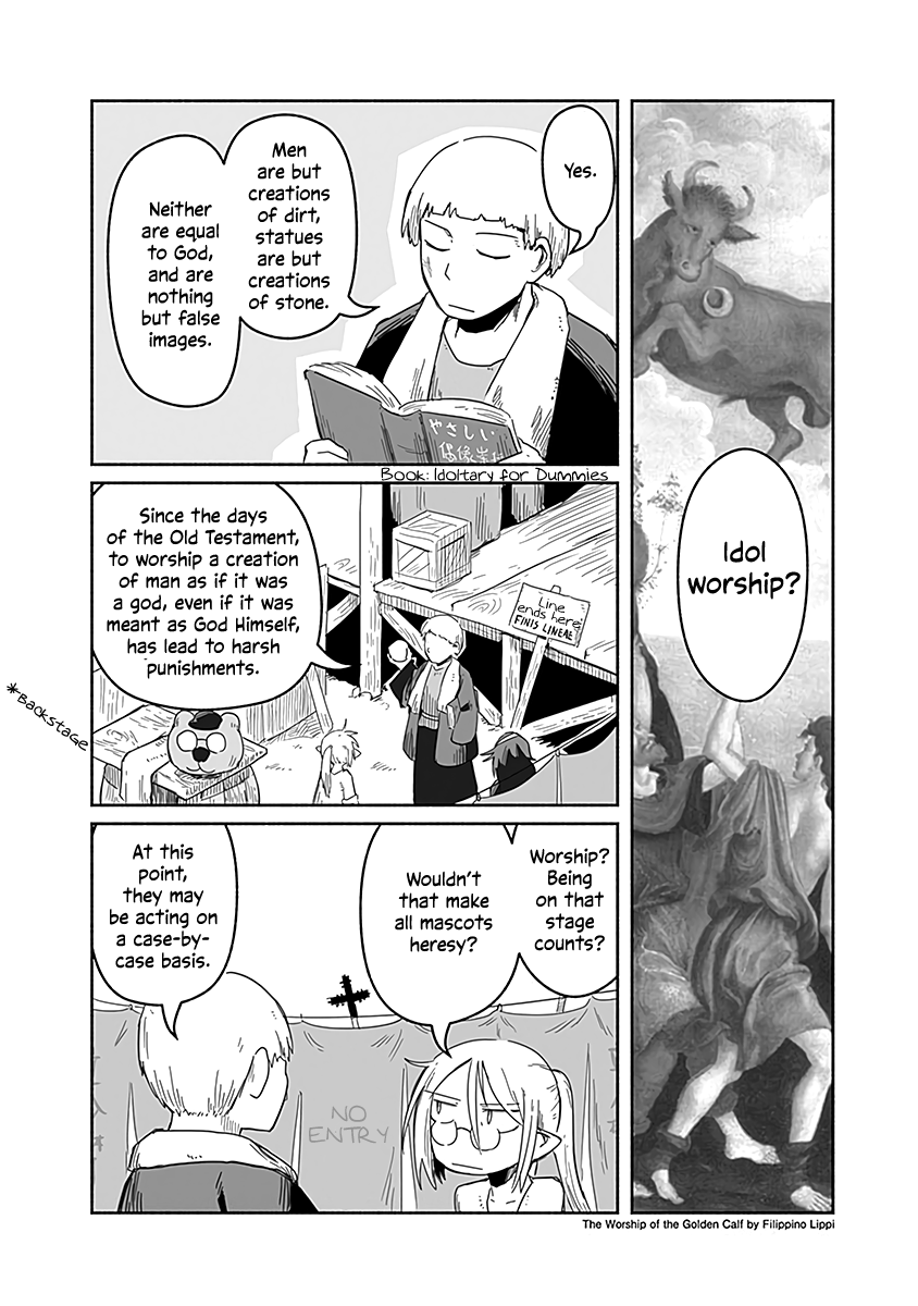 The Dragon, the Hero, and the Courier Chapter 33 page 9 - Chapter 33: The Idol, the Image, and Novelty