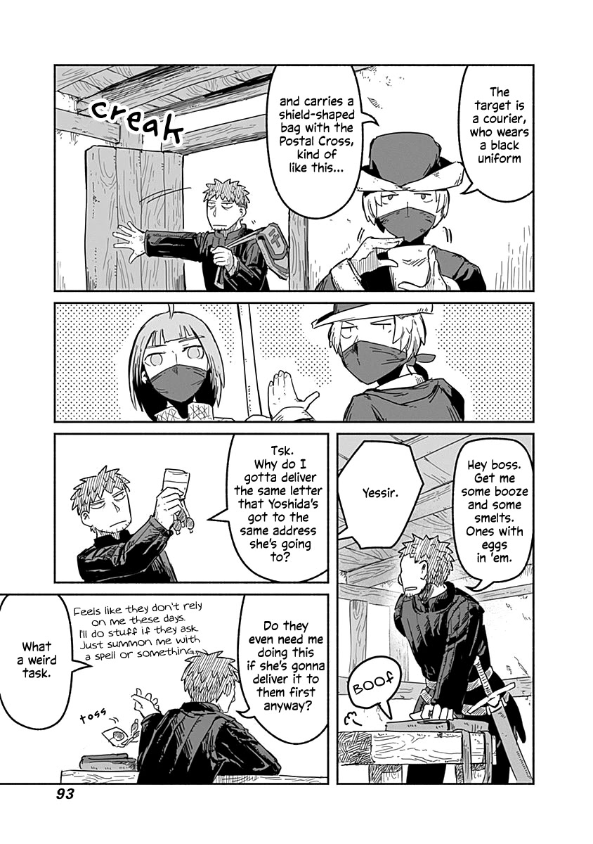 The Dragon, the Hero, and the Courier Chapter 34 page 18 - Chapter 34: Bandits, Diplomacy, and the Courier
