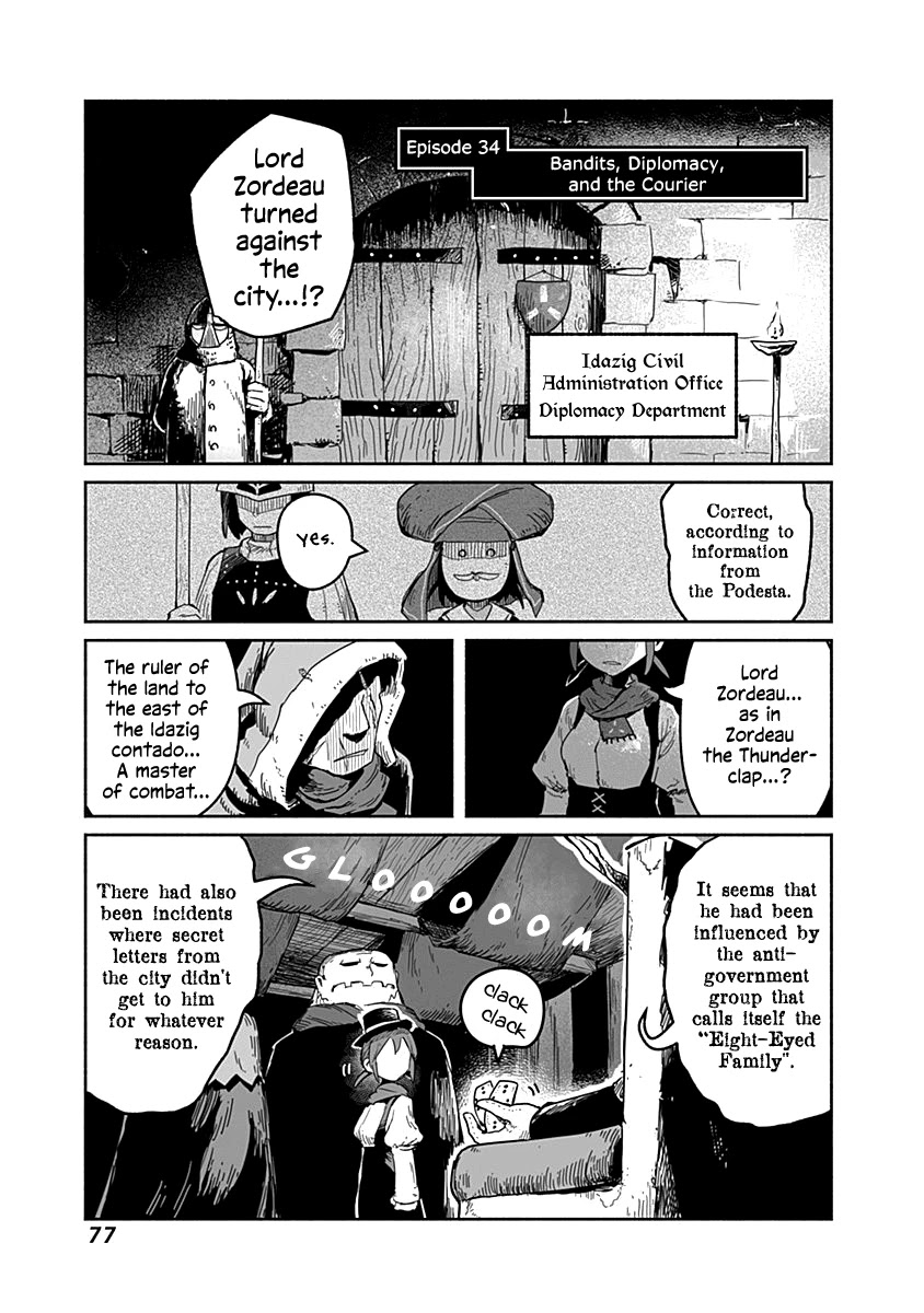 The Dragon, the Hero, and the Courier Chapter 34 page 2 - Chapter 34: Bandits, Diplomacy, and the Courier