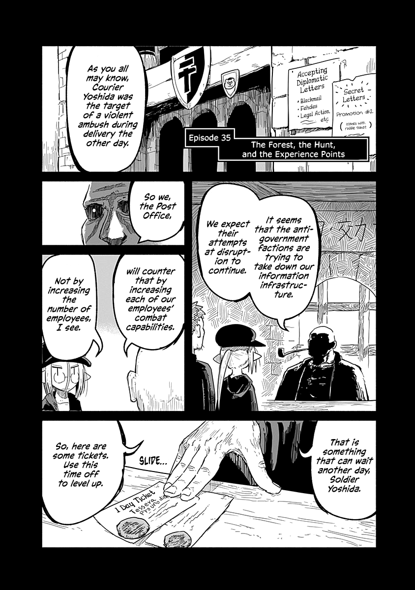 The Dragon, the Hero, and the Courier Chapter 35 page 3 - Chapter 35: The Forest, the Hunt, and the Experience Points