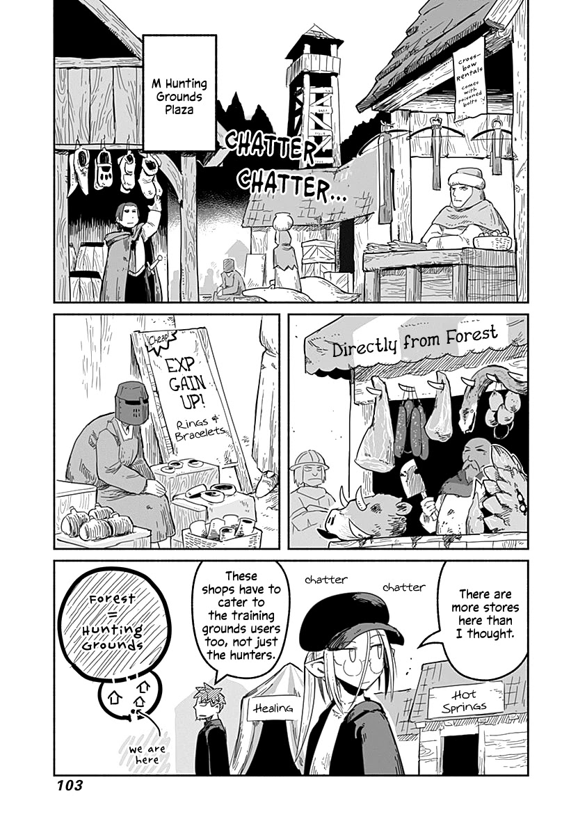 The Dragon, the Hero, and the Courier Chapter 35 page 4 - Chapter 35: The Forest, the Hunt, and the Experience Points