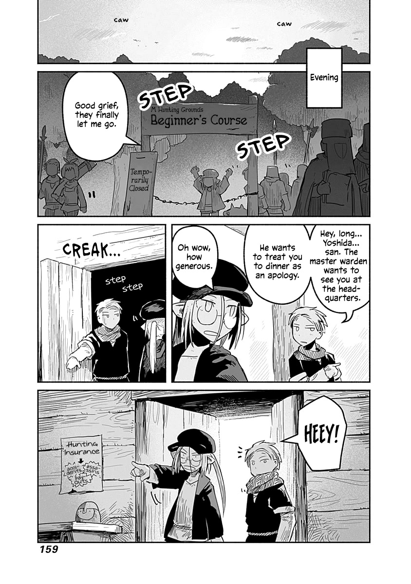 The Dragon, the Hero, and the Courier Chapter 36 page 30 - Chapter 36: The Knight, the Squire, and the Experience Points