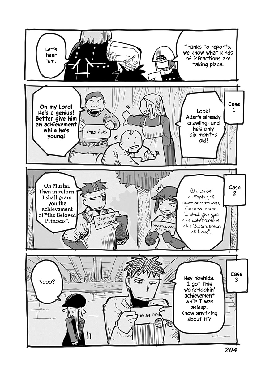 The Dragon, the Hero, and the Courier Chapter 37.1 page 4 - Chapter 37.1: For the Correct Use of Achievements