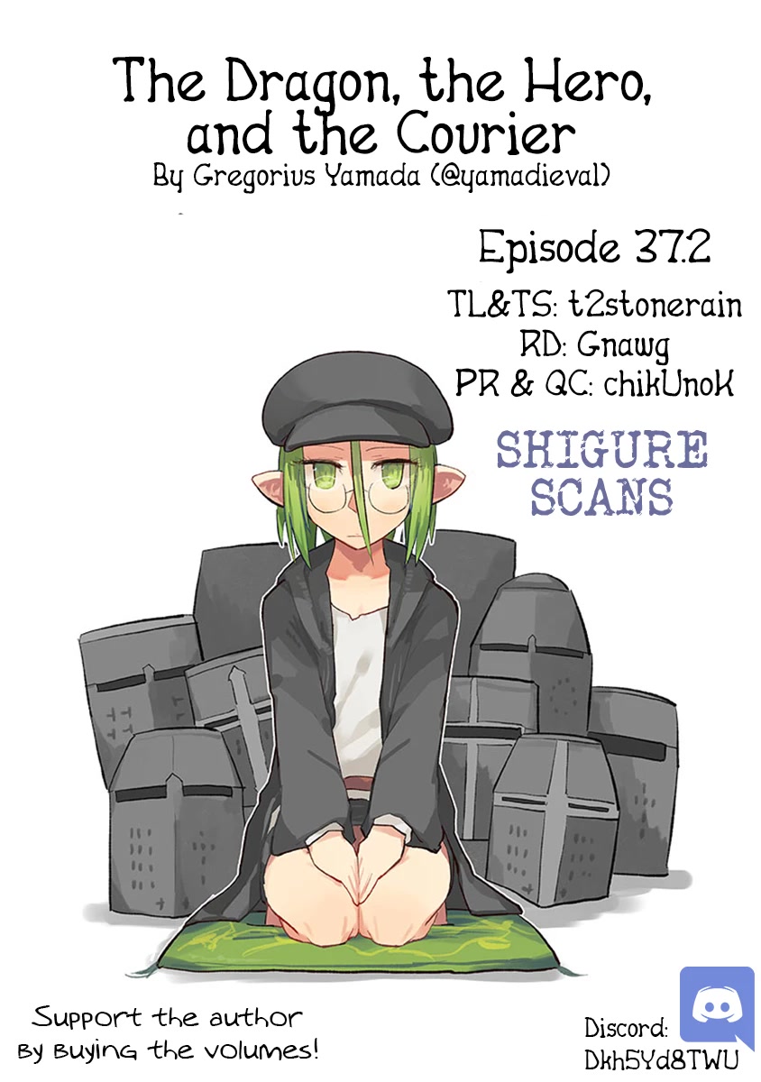 The Dragon, the Hero, and the Courier Chapter 37.2 page 1 - Chapter 37.2: Verification Office's Conquests