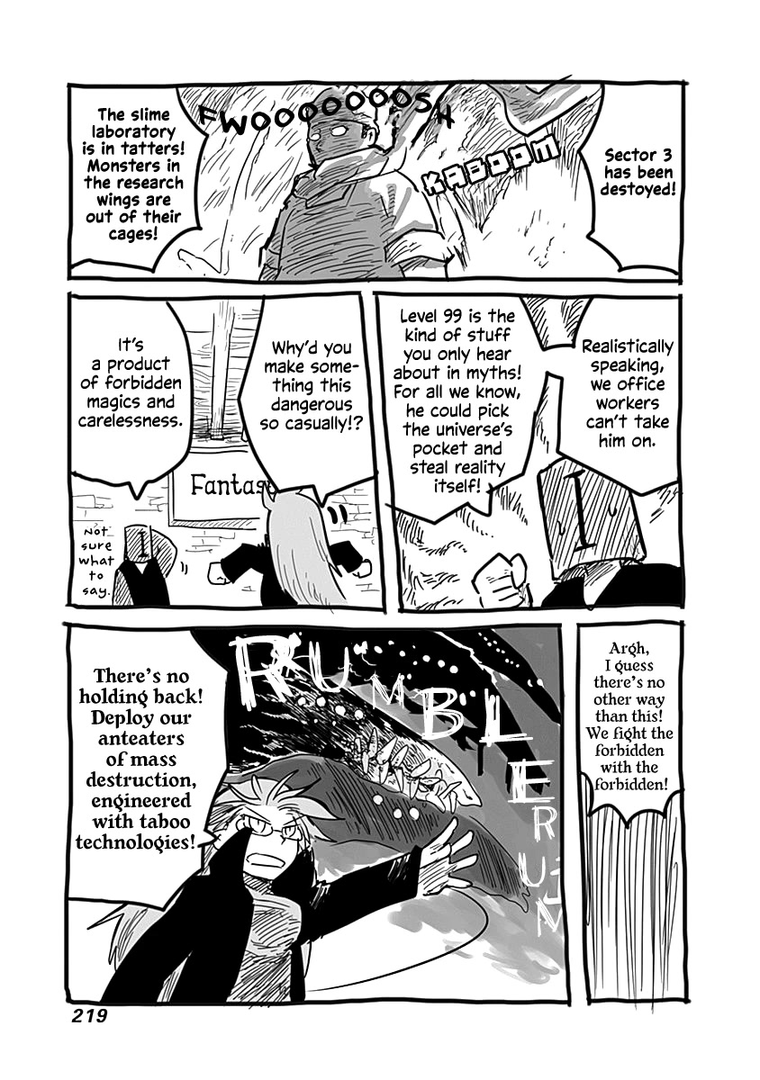 The Dragon, the Hero, and the Courier Chapter 37.2 page 11 - Chapter 37.2: Verification Office's Conquests