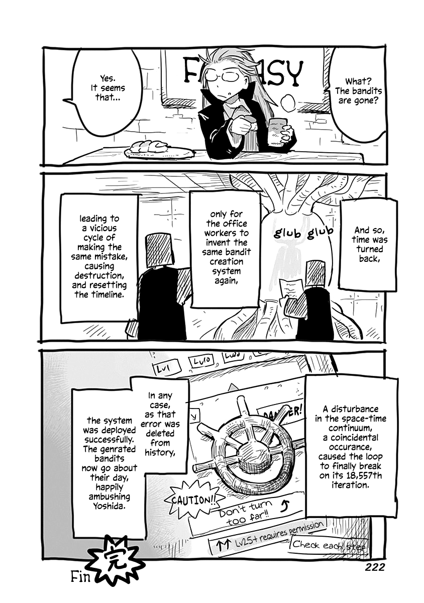The Dragon, the Hero, and the Courier Chapter 37.2 page 14 - Chapter 37.2: Verification Office's Conquests