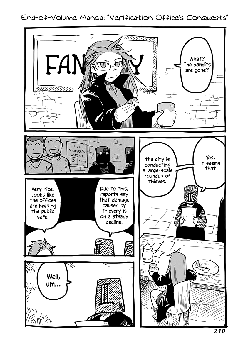 The Dragon, the Hero, and the Courier Chapter 37.2 page 2 - Chapter 37.2: Verification Office's Conquests