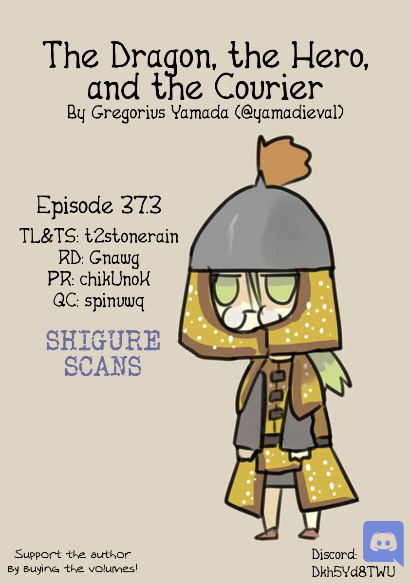The Dragon, the Hero, and the Courier Chapter 37.3 page 1 - Chapter 37.3: Day, Night, and the Epic of Deadlines