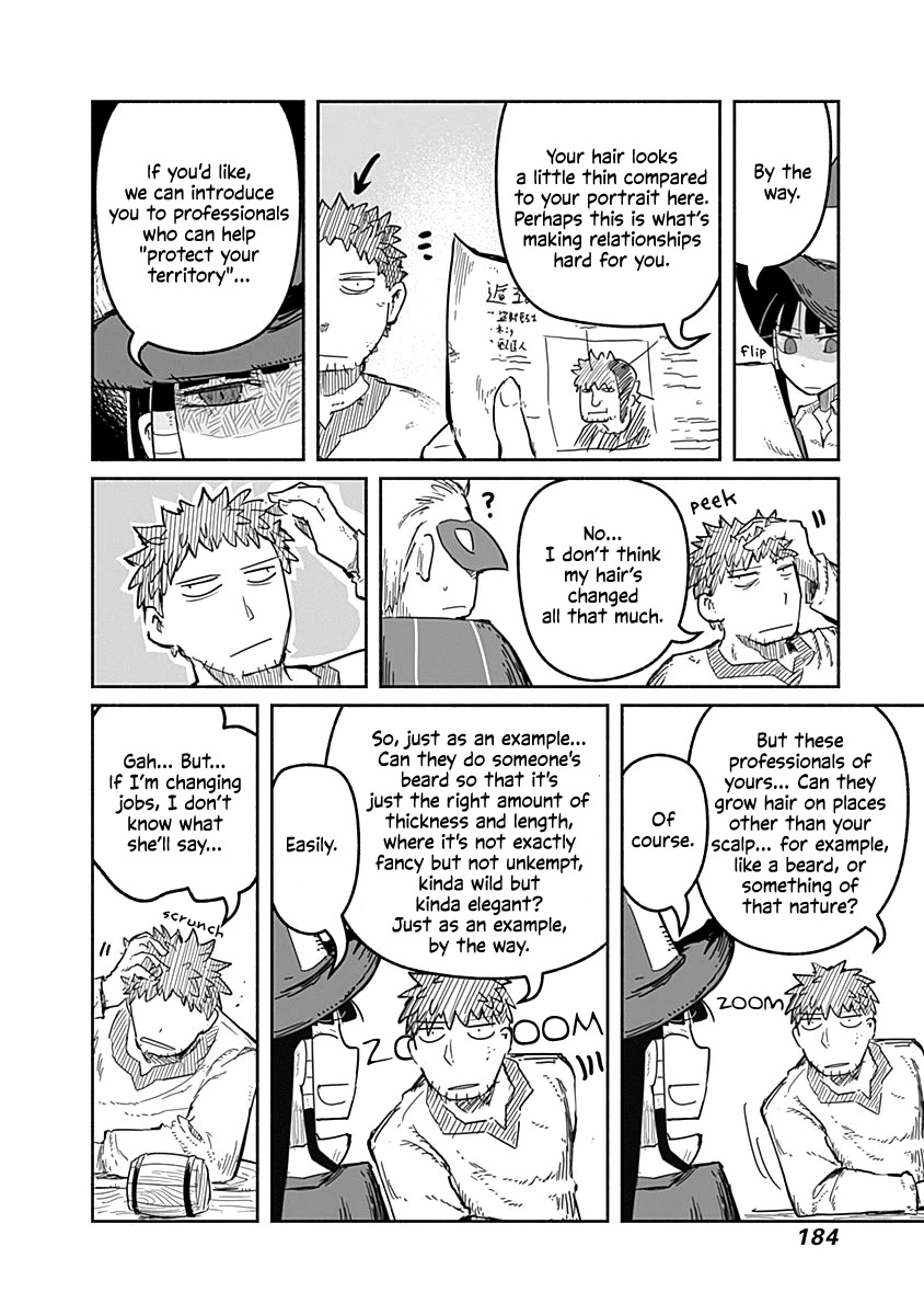 The Dragon, the Hero, and the Courier Chapter 37 page 21 - Chapter 37: The Wheat, the Magic, and the Song of Gaia