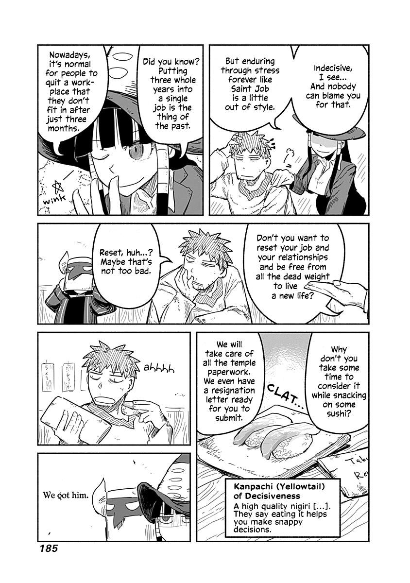The Dragon, the Hero, and the Courier Chapter 37 page 22 - Chapter 37: The Wheat, the Magic, and the Song of Gaia