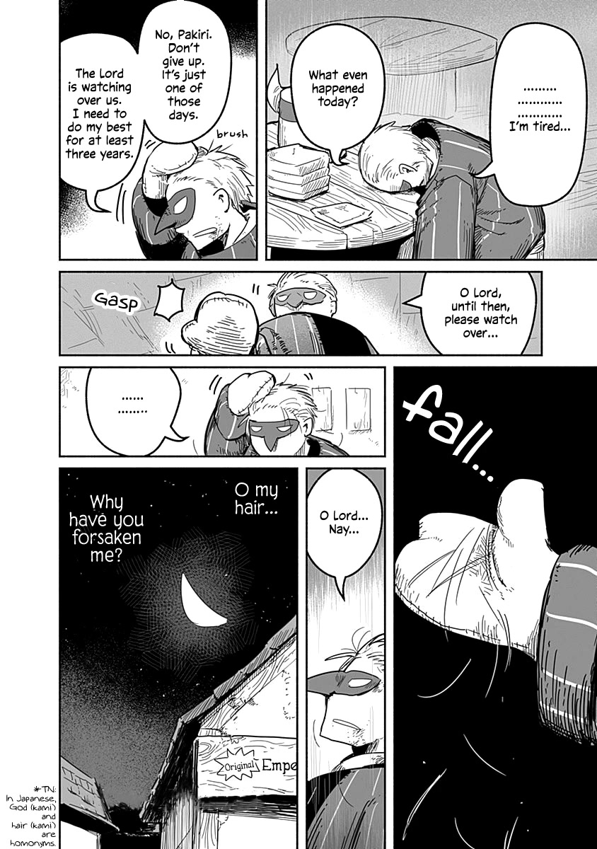 The Dragon, the Hero, and the Courier Chapter 37 page 37 - Chapter 37: The Wheat, the Magic, and the Song of Gaia