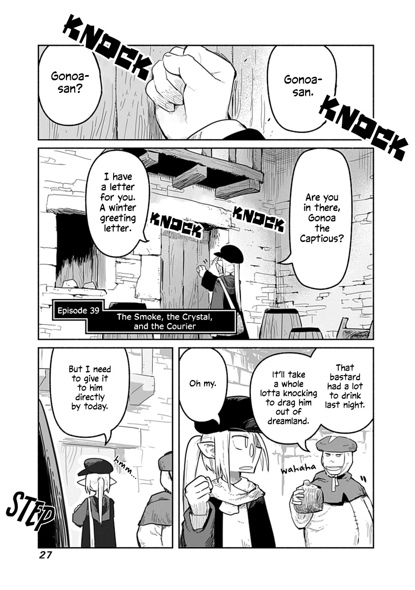 The Dragon, the Hero, and the Courier Chapter 39 page 2 - Chapter 39: The Smoke, the Crystal, and the Courier