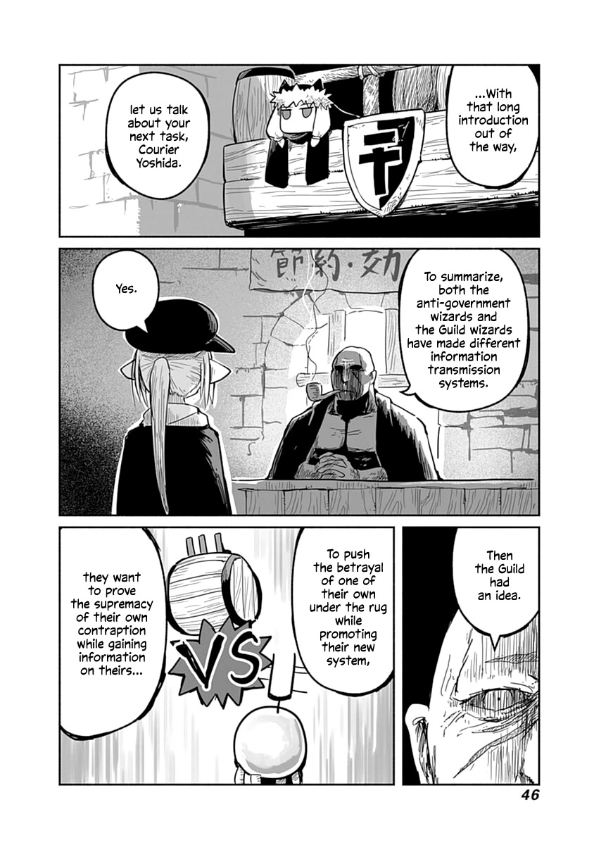 The Dragon, the Hero, and the Courier Chapter 39 page 21 - Chapter 39: The Smoke, the Crystal, and the Courier
