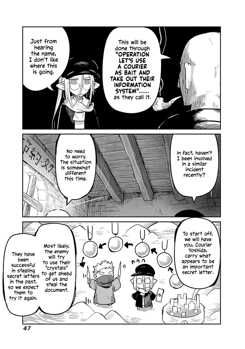 The Dragon, the Hero, and the Courier Chapter 39 page 22 - Chapter 39: The Smoke, the Crystal, and the Courier