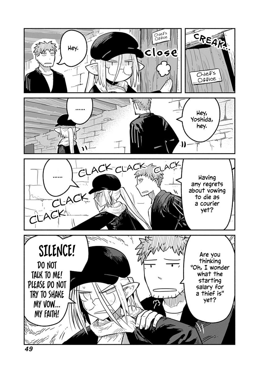 The Dragon, the Hero, and the Courier Chapter 39 page 24 - Chapter 39: The Smoke, the Crystal, and the Courier