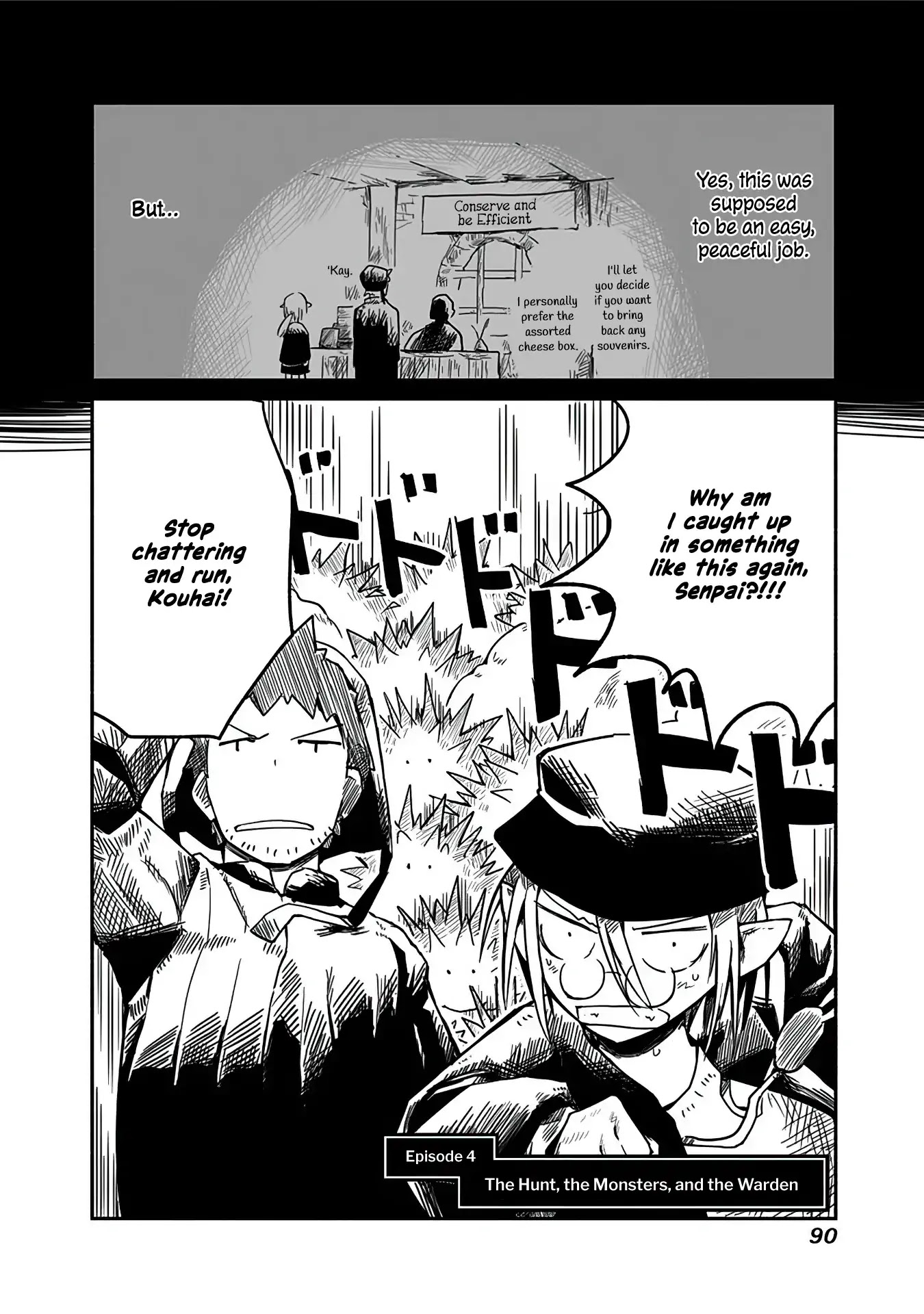 The Dragon, the Hero, and the Courier Chapter 4 page 2 - Chapter 4: