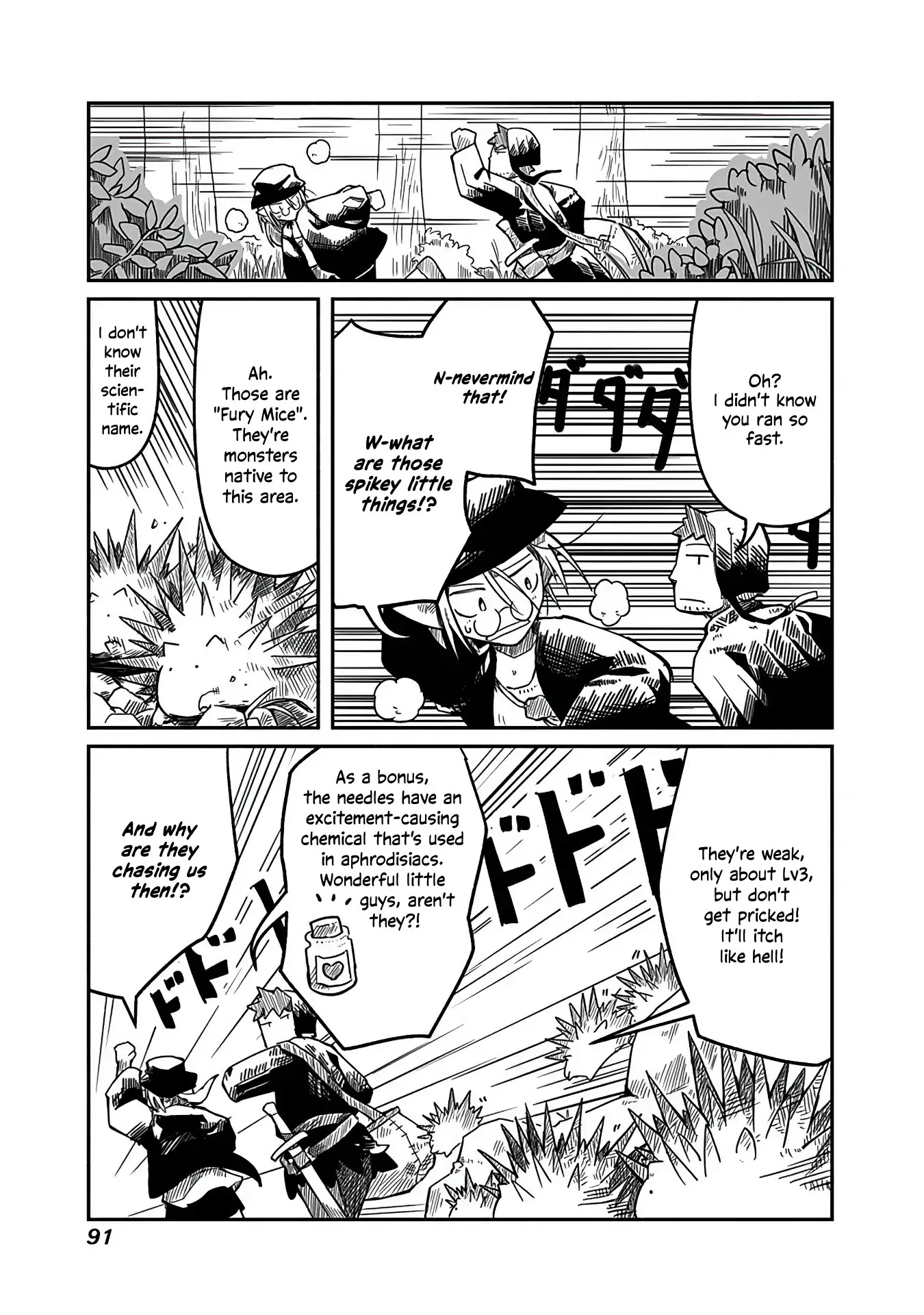 The Dragon, the Hero, and the Courier Chapter 4 page 3 - Chapter 4: