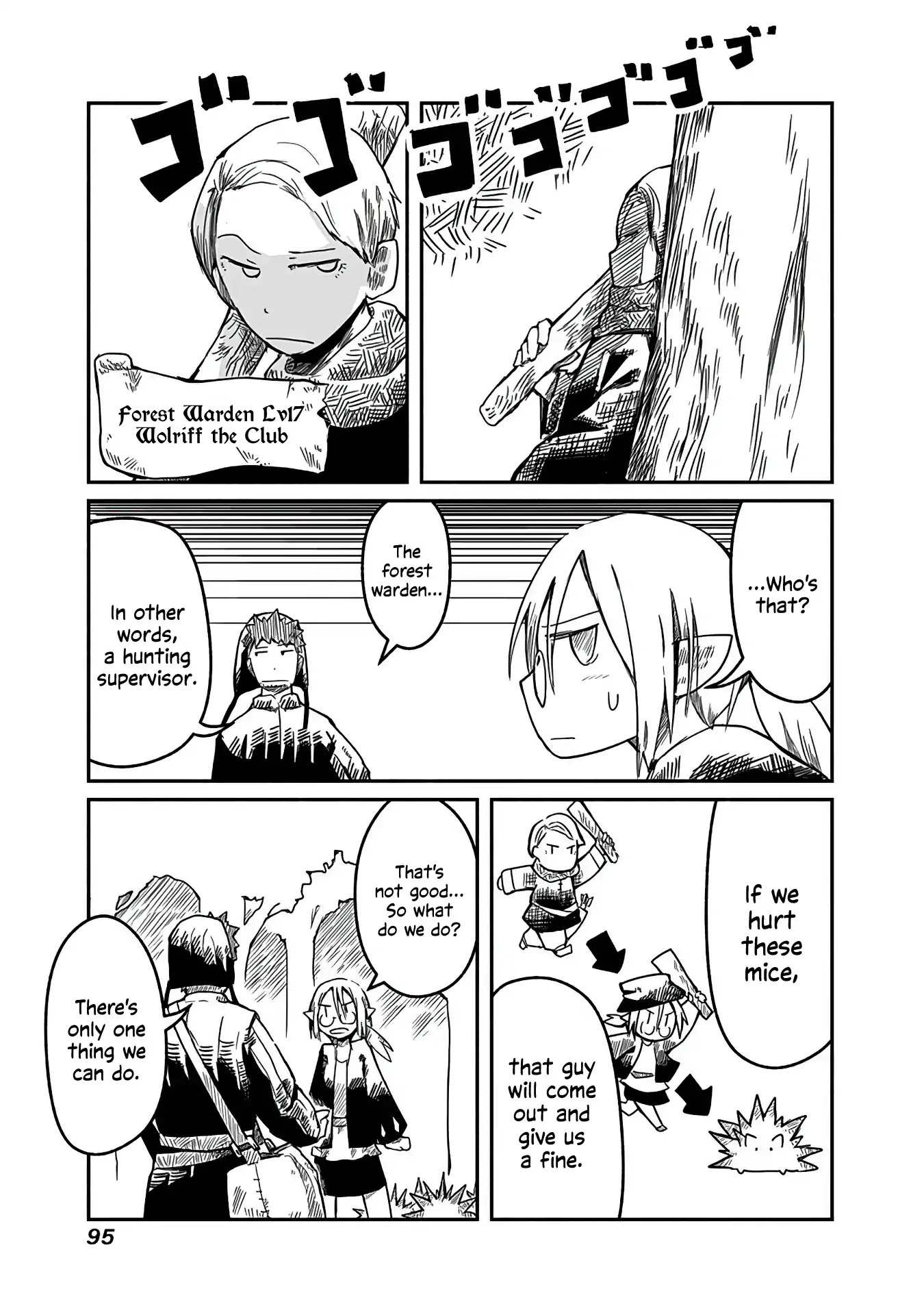 The Dragon, the Hero, and the Courier Chapter 4 page 7 - Chapter 4: