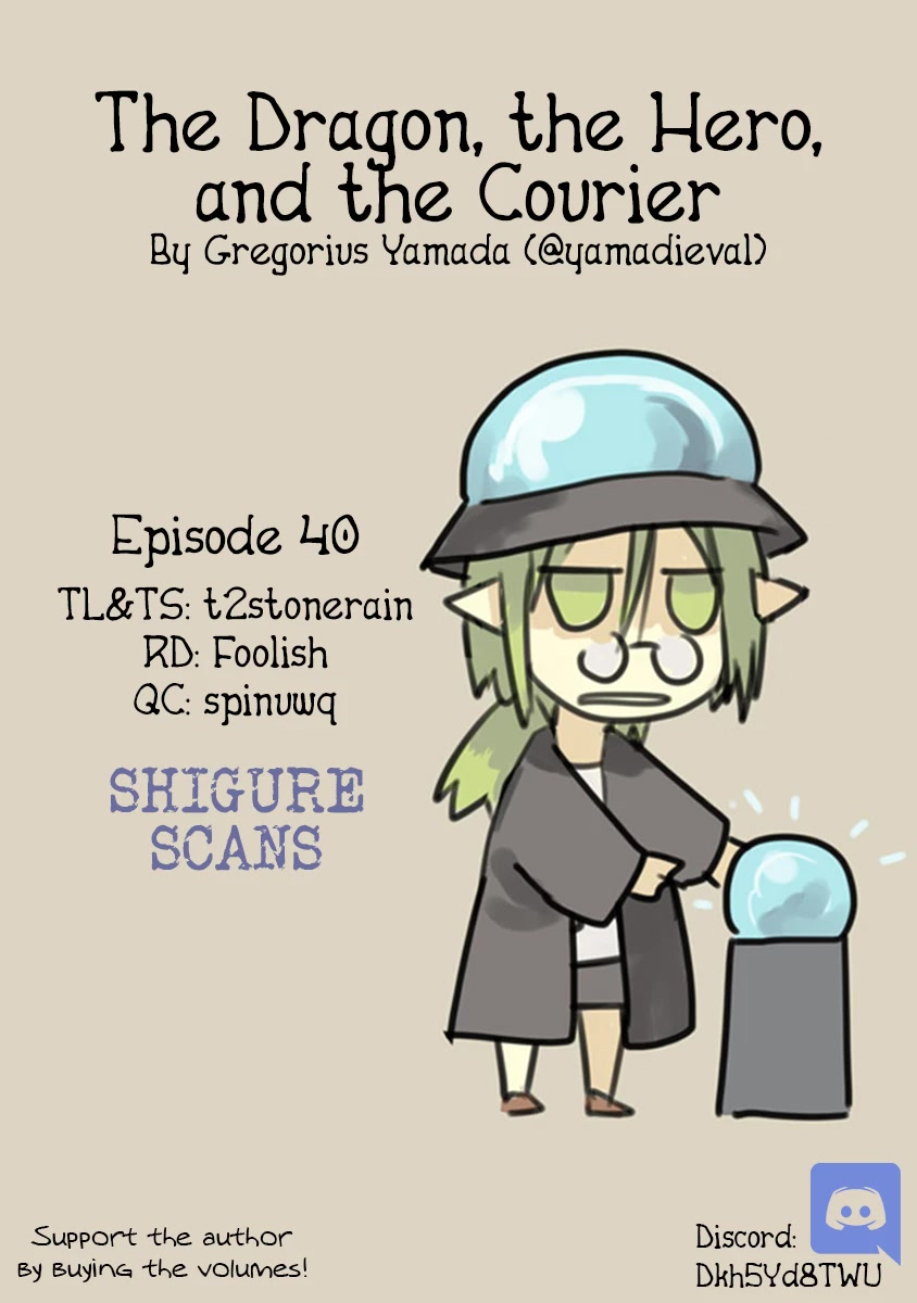 The Dragon, the Hero, and the Courier Chapter 40 page 1 - Chapter 40: The Smoke, the Crystal, and the Courier II