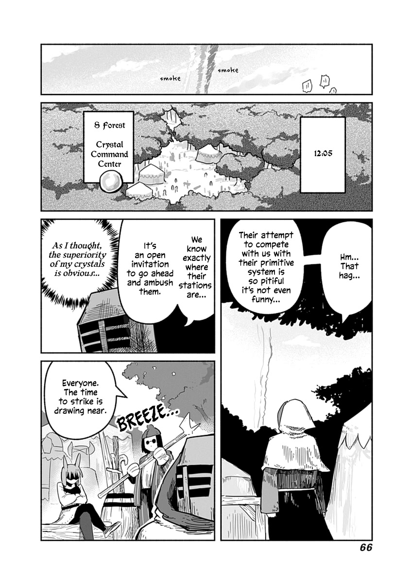 The Dragon, the Hero, and the Courier Chapter 40 page 15 - Chapter 40: The Smoke, the Crystal, and the Courier II