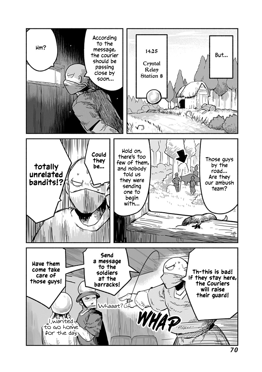 The Dragon, the Hero, and the Courier Chapter 40 page 19 - Chapter 40: The Smoke, the Crystal, and the Courier II