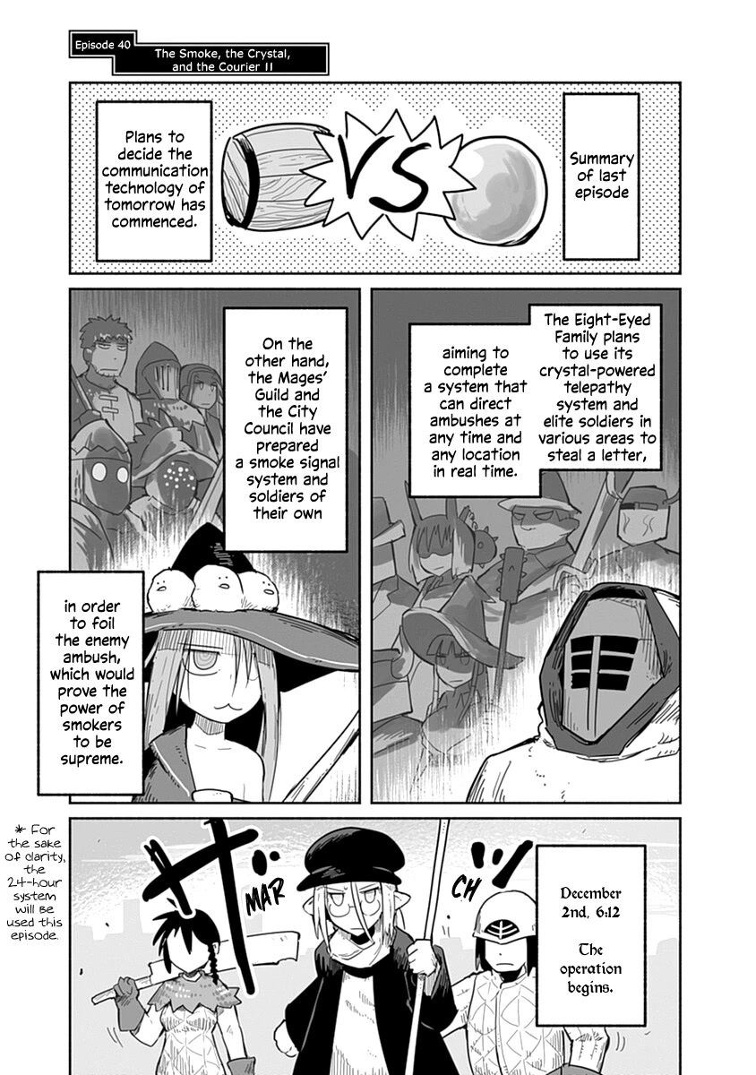 The Dragon, the Hero, and the Courier Chapter 40 page 2 - Chapter 40: The Smoke, the Crystal, and the Courier II