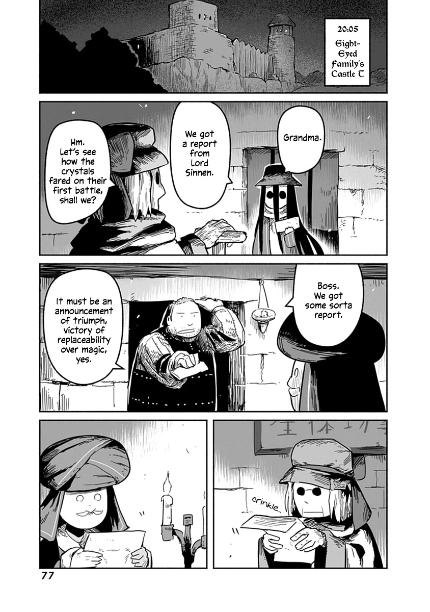 The Dragon, the Hero, and the Courier Chapter 40 page 26 - Chapter 40: The Smoke, the Crystal, and the Courier II