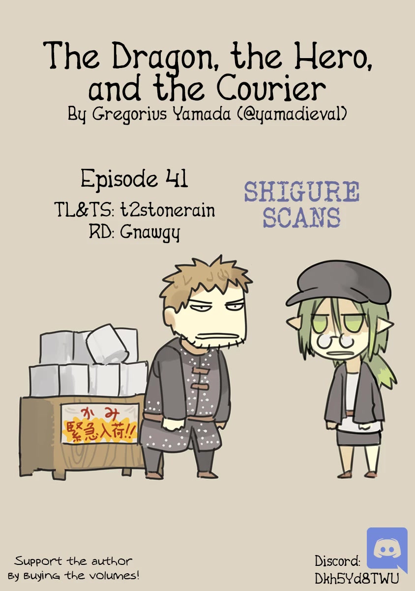 The Dragon, the Hero, and the Courier Chapter 41 page 1 - Chapter 41: The Fish, the Mask, and the Courier