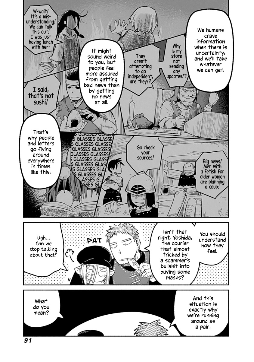 The Dragon, the Hero, and the Courier Chapter 41 page 10 - Chapter 41: The Fish, the Mask, and the Courier