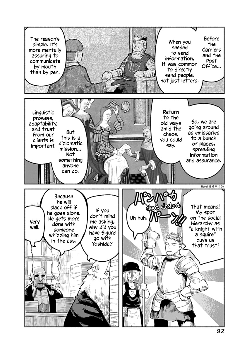 The Dragon, the Hero, and the Courier Chapter 41 page 11 - Chapter 41: The Fish, the Mask, and the Courier