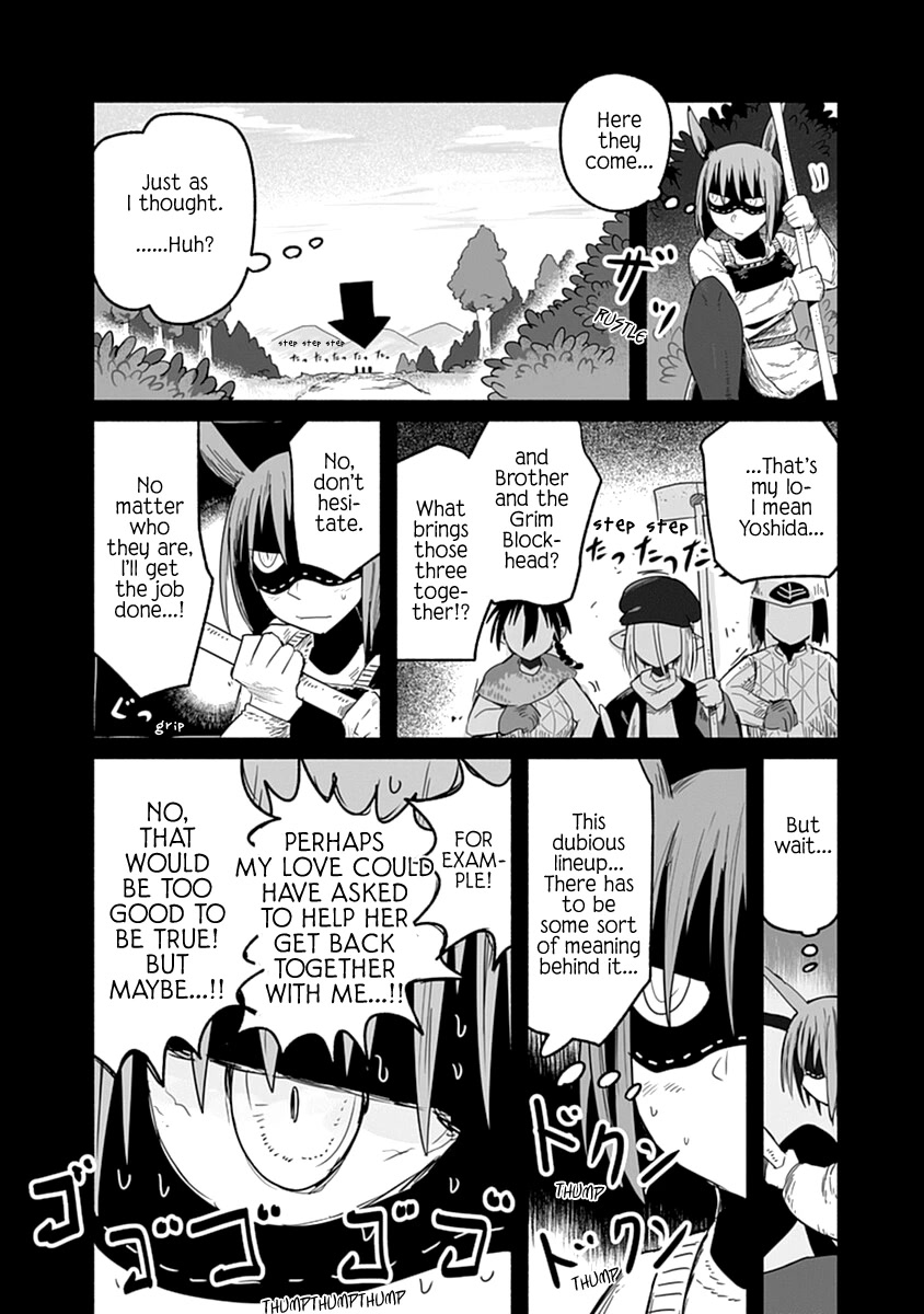The Dragon, the Hero, and the Courier Chapter 41 page 15 - Chapter 41: The Fish, the Mask, and the Courier