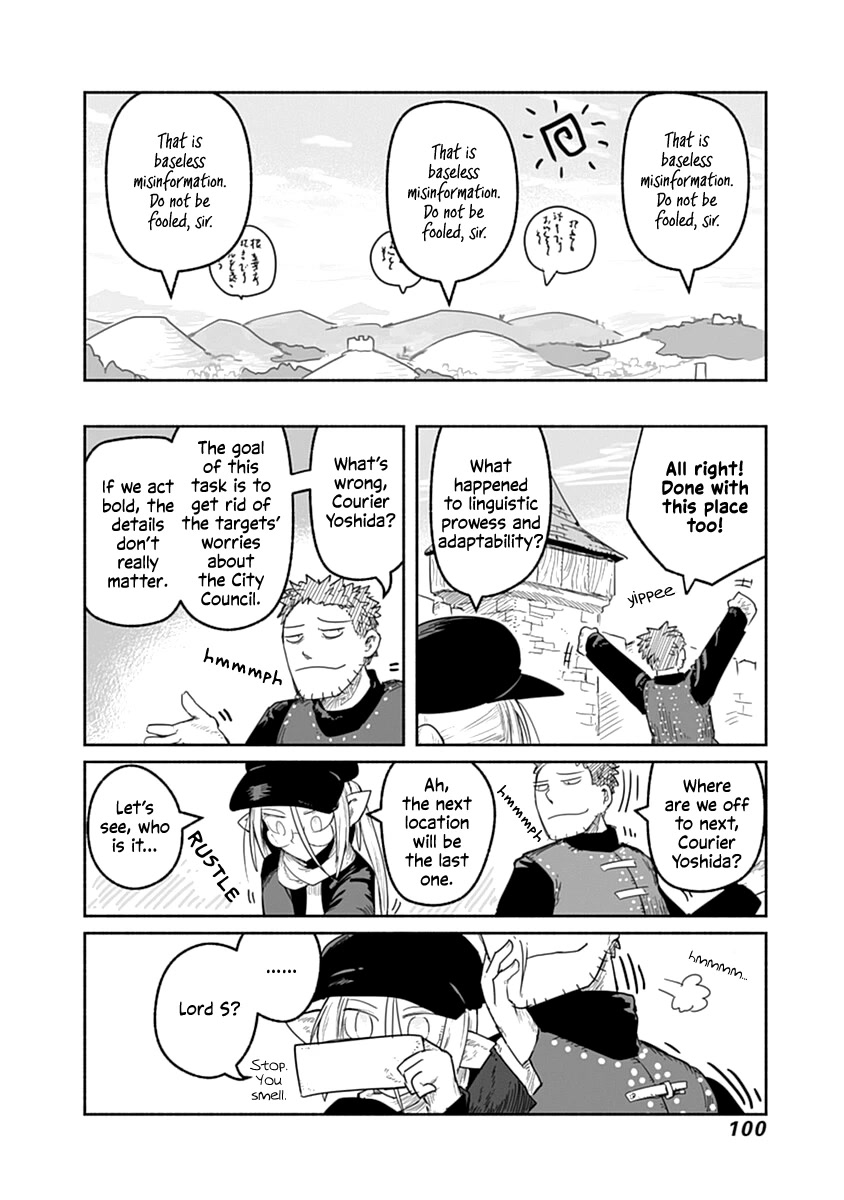 The Dragon, the Hero, and the Courier Chapter 41 page 19 - Chapter 41: The Fish, the Mask, and the Courier