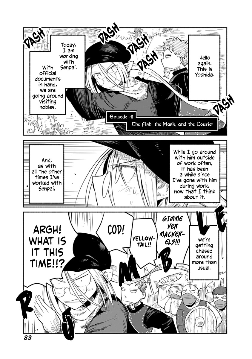 The Dragon, the Hero, and the Courier Chapter 41 page 2 - Chapter 41: The Fish, the Mask, and the Courier
