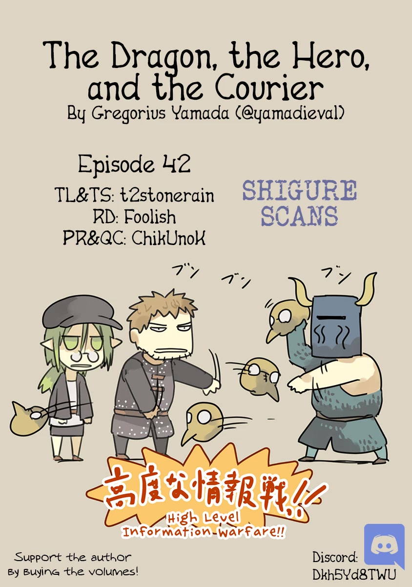The Dragon, the Hero, and the Courier Chapter 42 page 1 - Chapter 42: The Fish, the Mask, and the Courier II