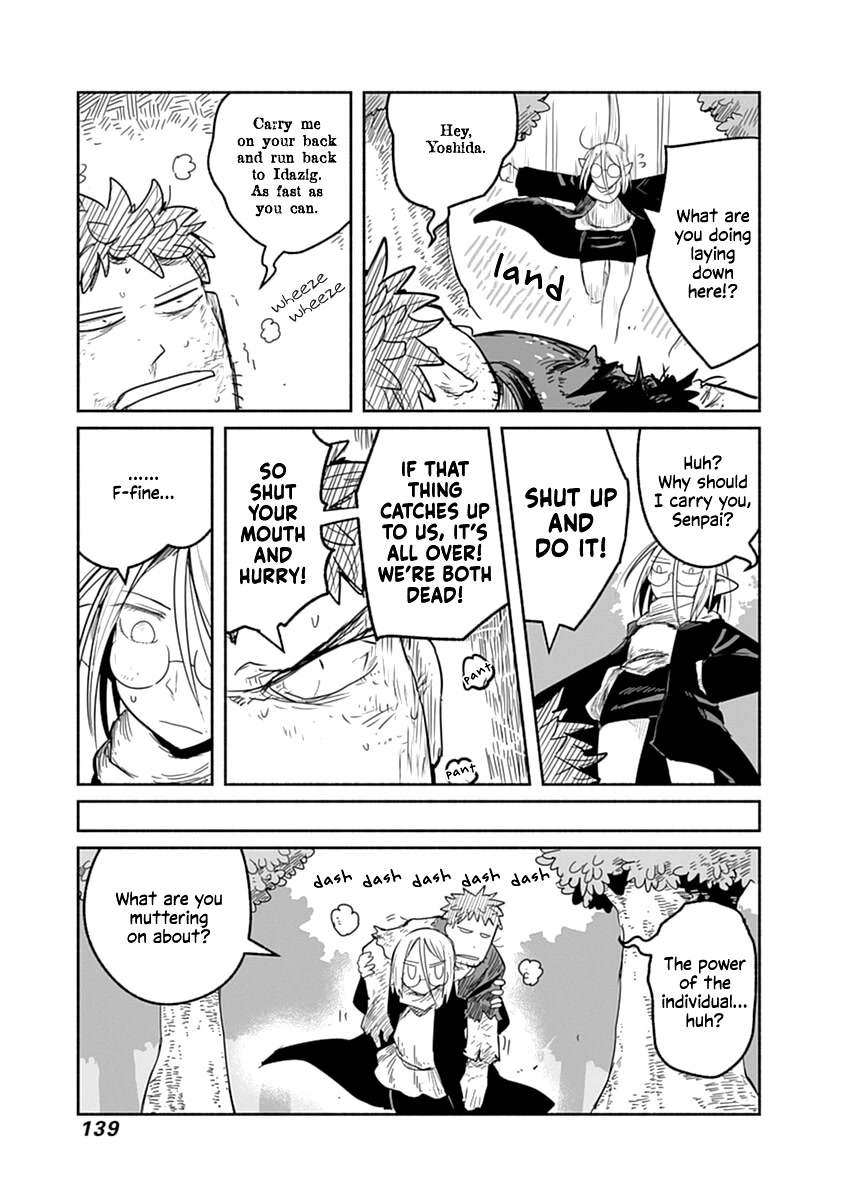 The Dragon, the Hero, and the Courier Chapter 42 page 32 - Chapter 42: The Fish, the Mask, and the Courier II