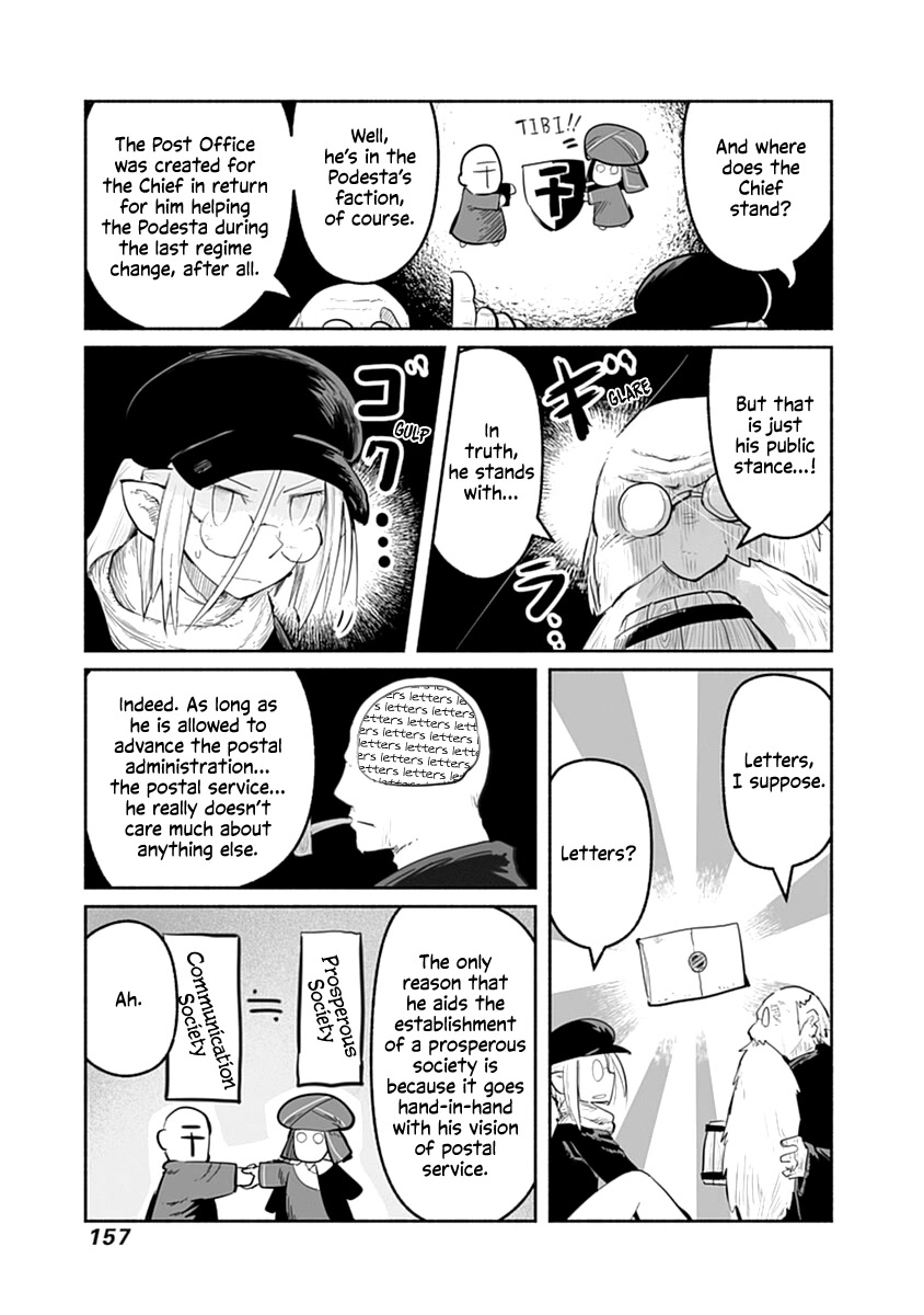 The Dragon, the Hero, and the Courier Chapter 43 page 16 - Chapter 43: The Station, the Chief, and the Courier