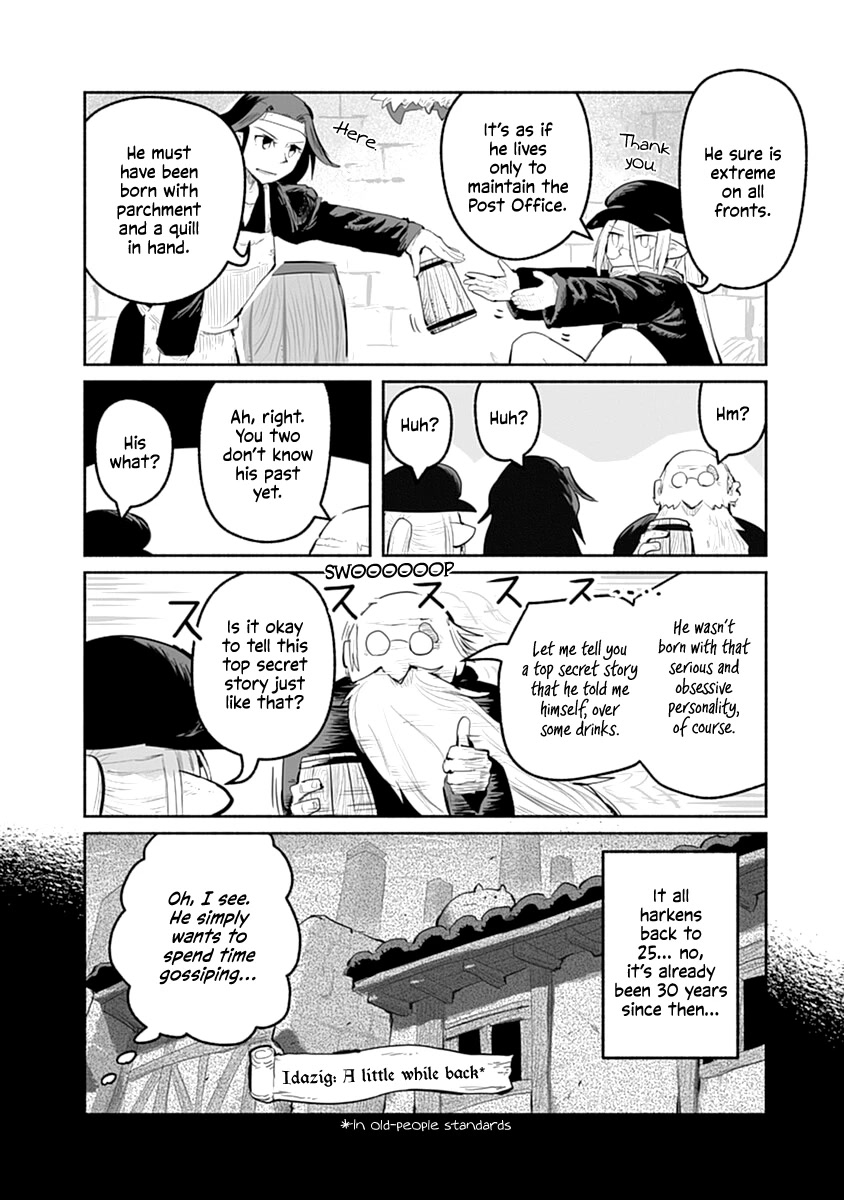 The Dragon, the Hero, and the Courier Chapter 43 page 17 - Chapter 43: The Station, the Chief, and the Courier