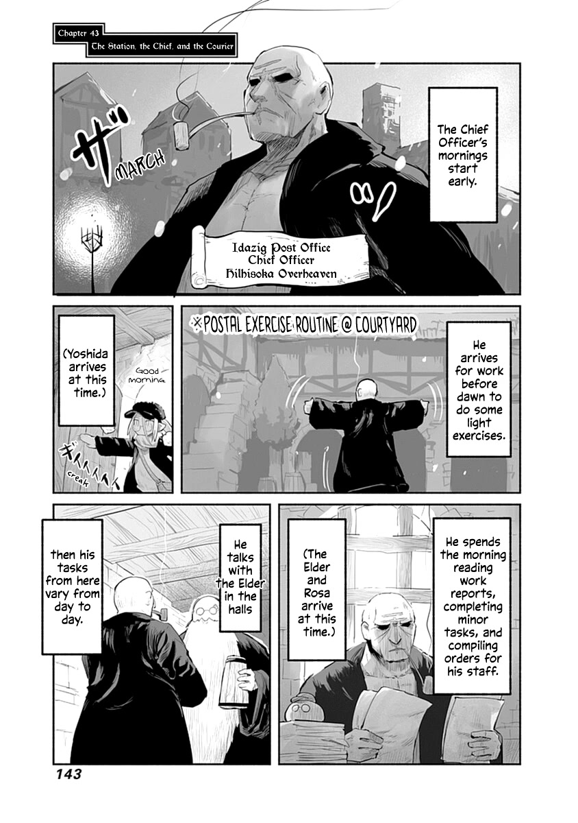 The Dragon, the Hero, and the Courier Chapter 43 page 2 - Chapter 43: The Station, the Chief, and the Courier