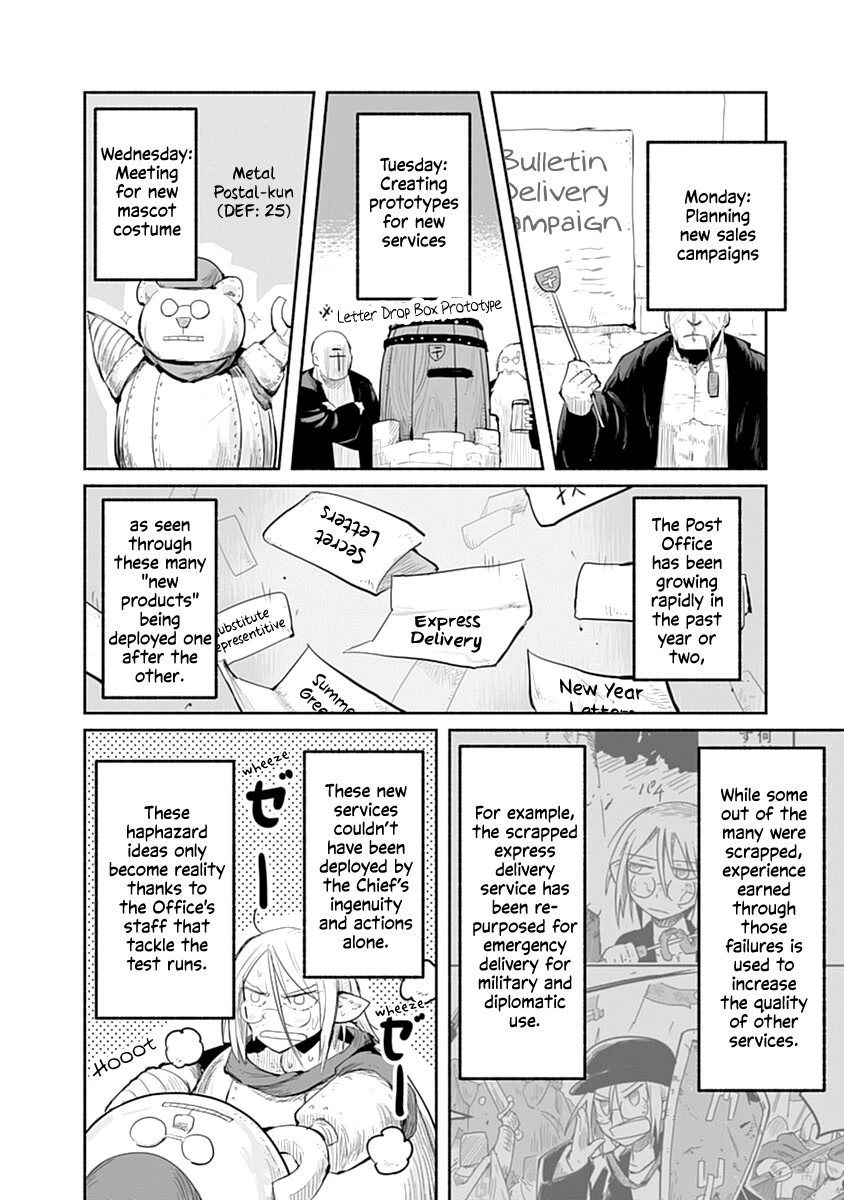 The Dragon, the Hero, and the Courier Chapter 43 page 3 - Chapter 43: The Station, the Chief, and the Courier