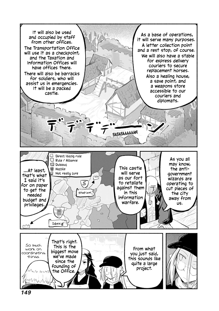 The Dragon, the Hero, and the Courier Chapter 43 page 8 - Chapter 43: The Station, the Chief, and the Courier