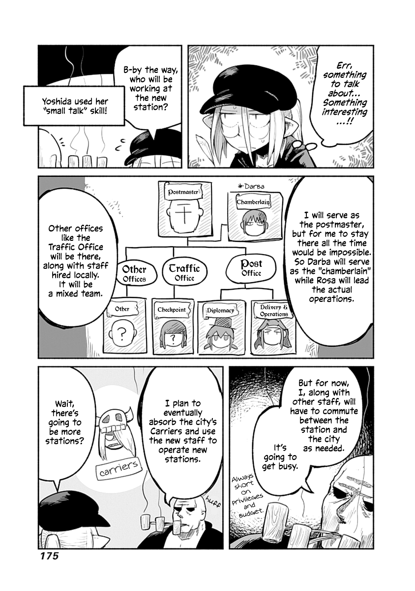 The Dragon, the Hero, and the Courier Chapter 44 page 12 - Chapter 44: The Station, the Chief, and the Courier II
