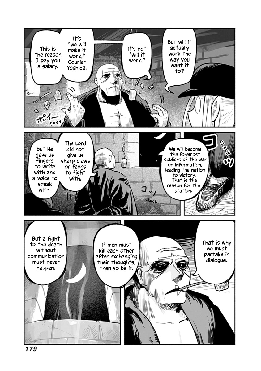 The Dragon, the Hero, and the Courier Chapter 44 page 16 - Chapter 44: The Station, the Chief, and the Courier II