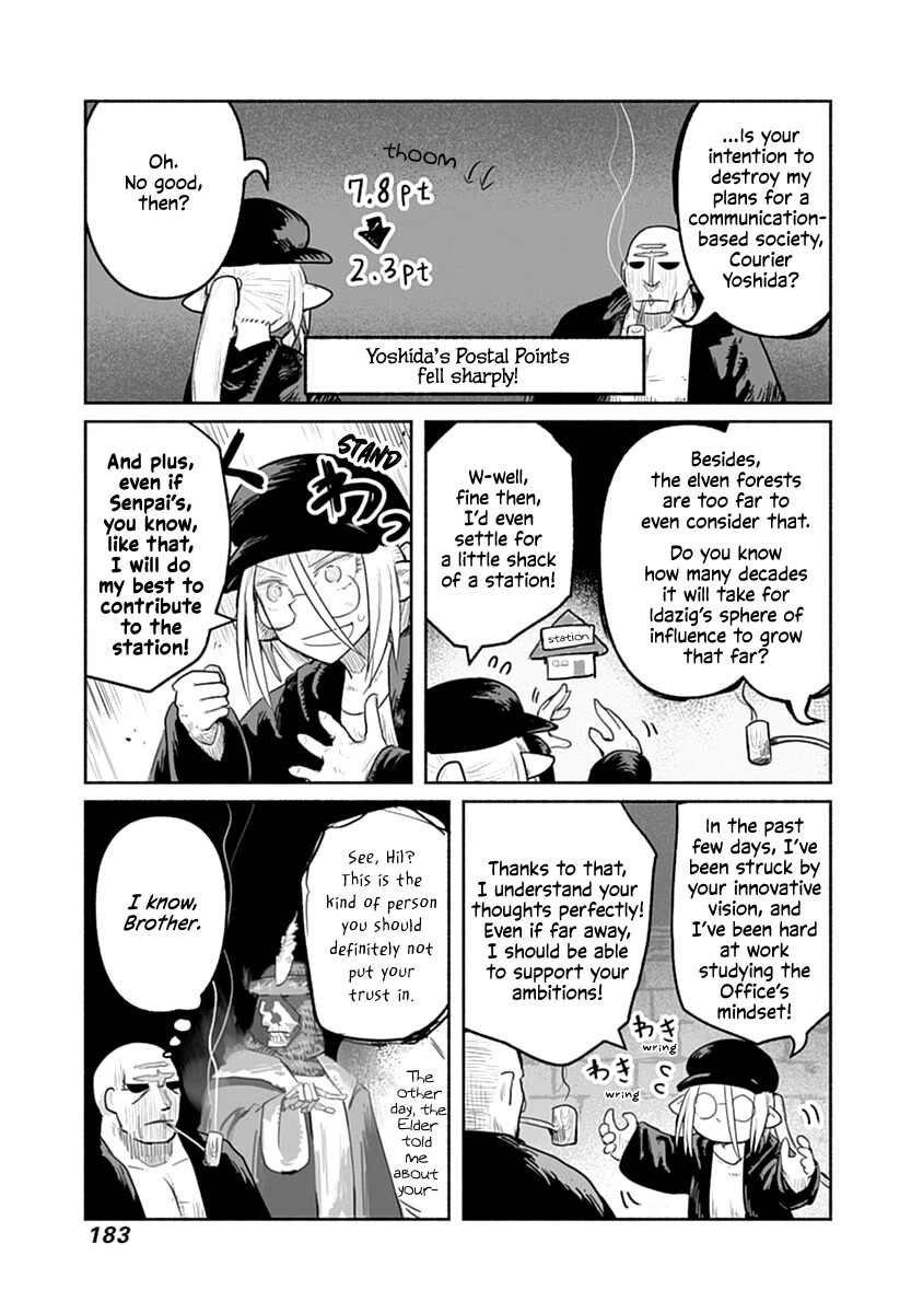 The Dragon, the Hero, and the Courier Chapter 44 page 20 - Chapter 44: The Station, the Chief, and the Courier II