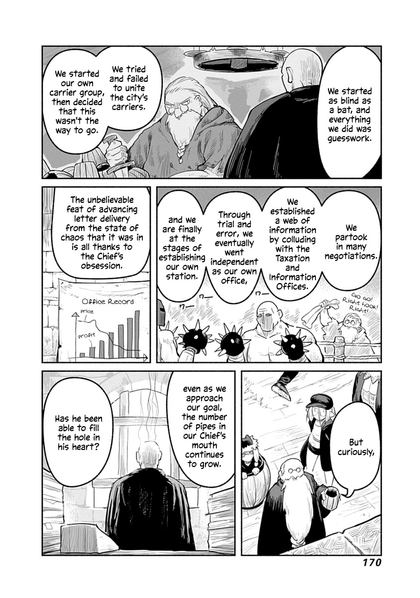The Dragon, the Hero, and the Courier Chapter 44 page 7 - Chapter 44: The Station, the Chief, and the Courier II