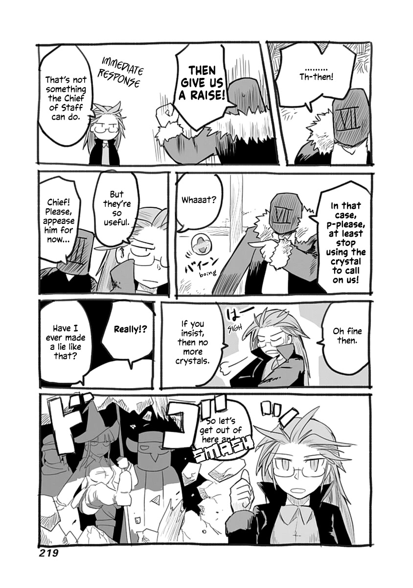 The Dragon, the Hero, and the Courier Chapter 45.1 page 10 - Chapter 45.1: Verification Office's Conquests