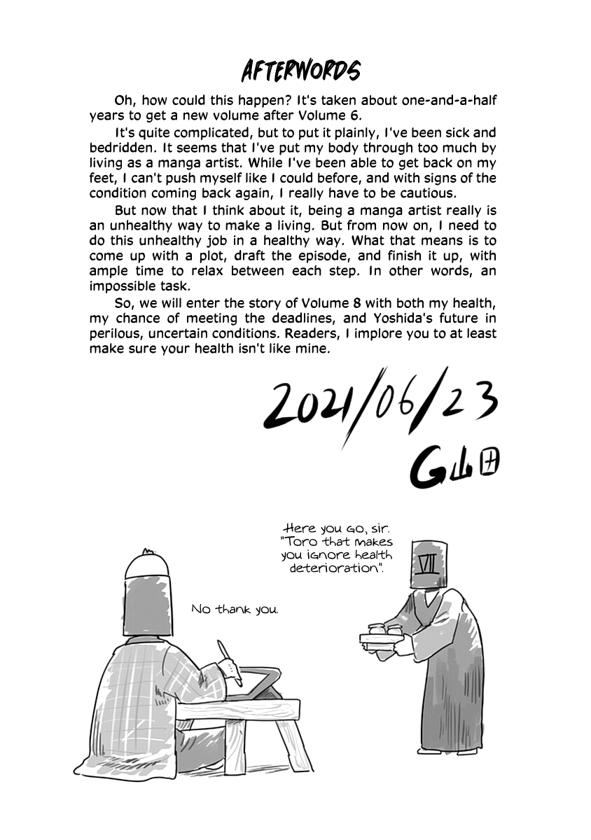 The Dragon, the Hero, and the Courier Chapter 45.1 page 14 - Chapter 45.1: Verification Office's Conquests